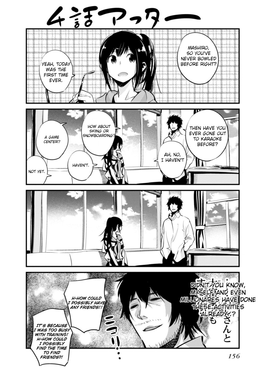 Mattaku Saikin no Tantei to Kitara Chapter 5.5 page 4 - Chapter 5.5: Volume 1 Extras + Omake