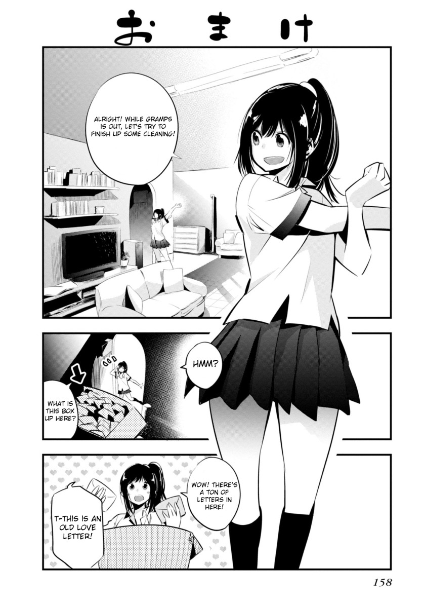 Mattaku Saikin no Tantei to Kitara Chapter 5.5 page 6 - Chapter 5.5: Volume 1 Extras + Omake