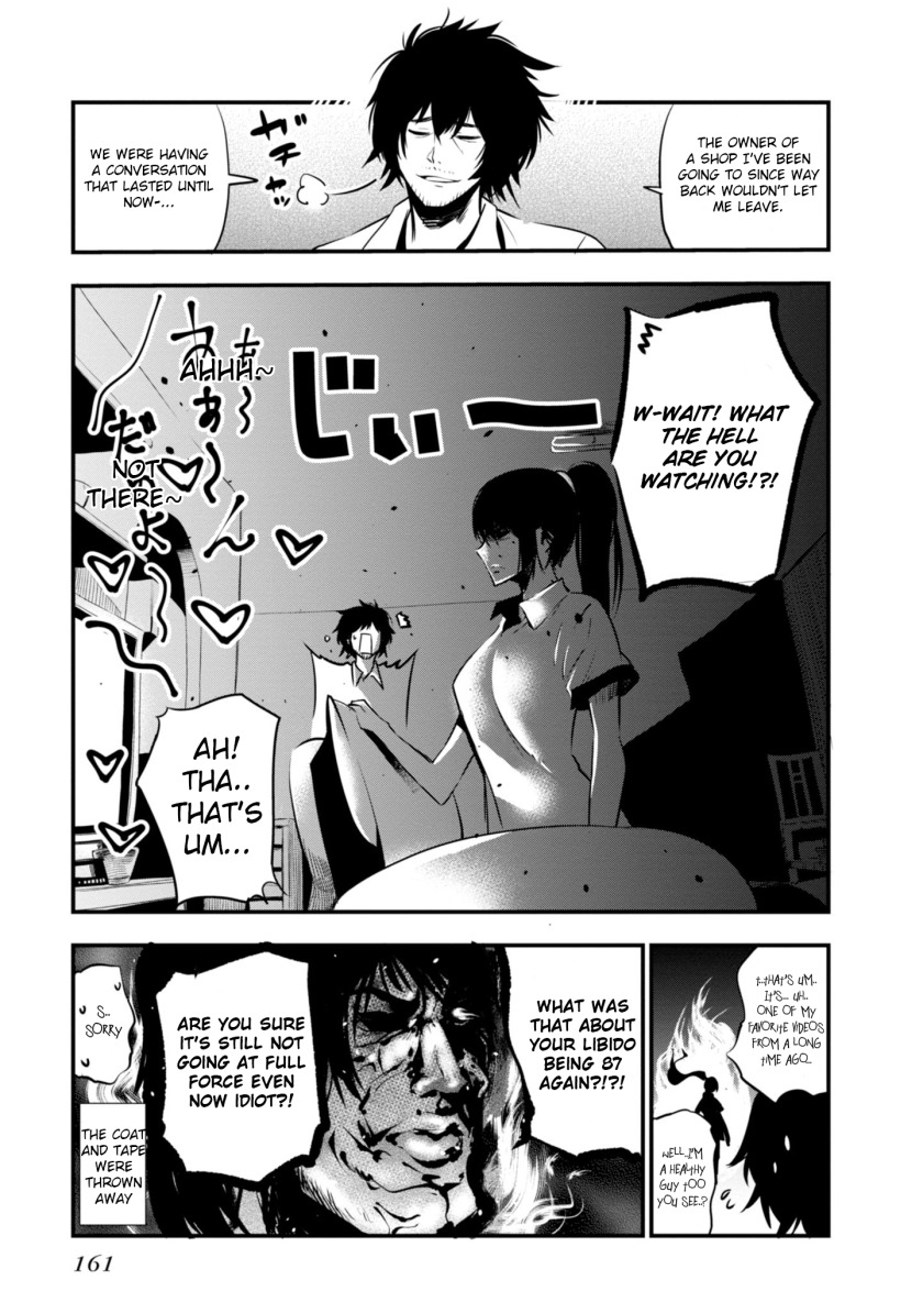Mattaku Saikin no Tantei to Kitara Chapter 5.5 page 9 - Chapter 5.5: Volume 1 Extras + Omake