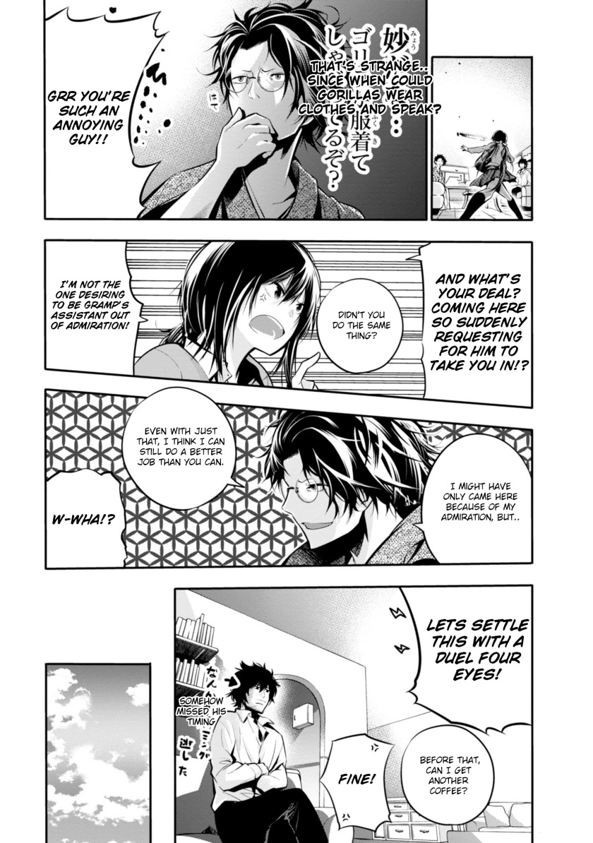 Mattaku Saikin no Tantei to Kitara Chapter 5 page 11 - Chapter 5: Great Detective Asunaro
