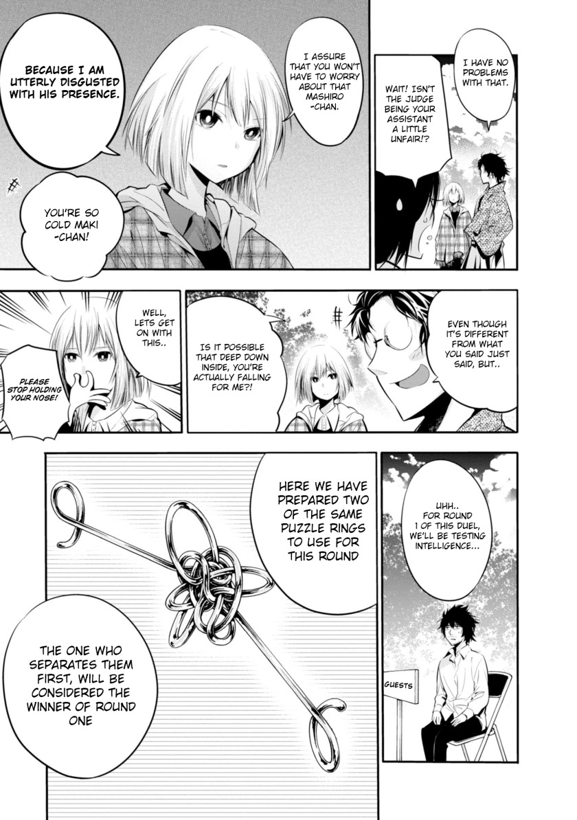Mattaku Saikin no Tantei to Kitara Chapter 5 page 13 - Chapter 5: Great Detective Asunaro