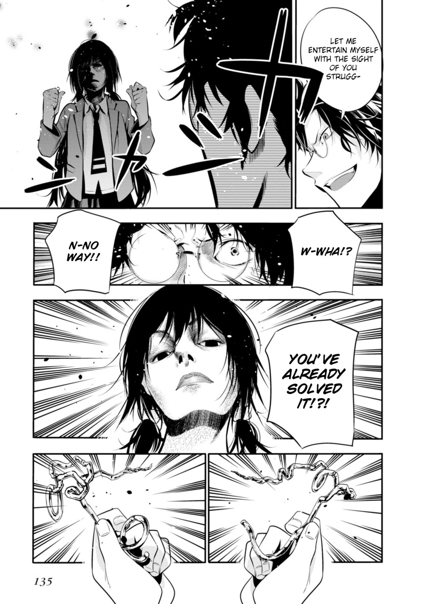 Mattaku Saikin no Tantei to Kitara Chapter 5 page 15 - Chapter 5: Great Detective Asunaro