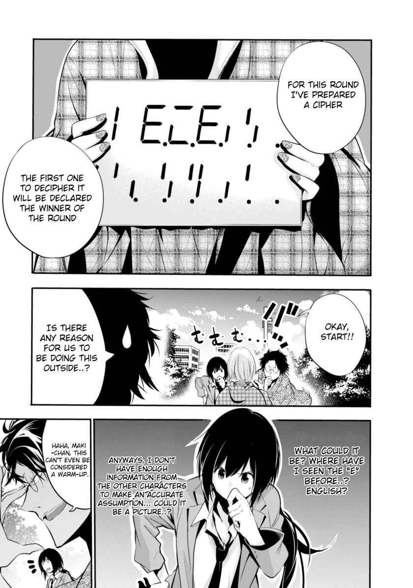 Mattaku Saikin no Tantei to Kitara Chapter 5 page 17 - Chapter 5: Great Detective Asunaro