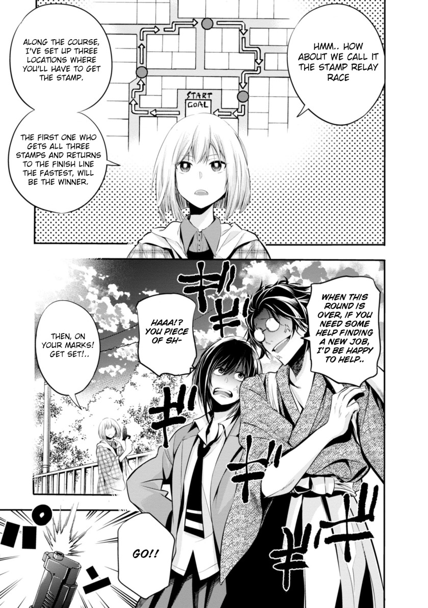 Mattaku Saikin no Tantei to Kitara Chapter 5 page 19 - Chapter 5: Great Detective Asunaro