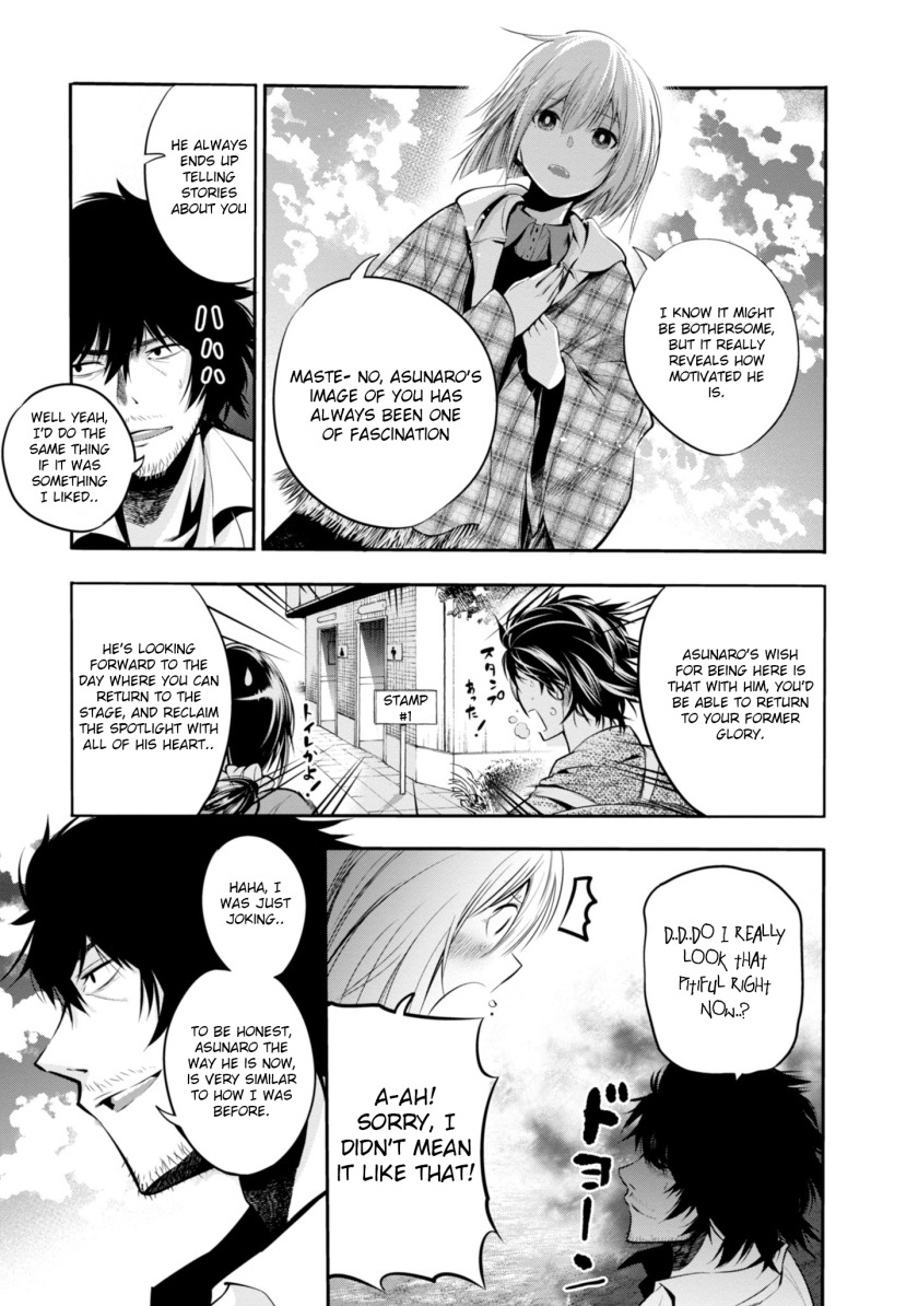 Mattaku Saikin no Tantei to Kitara Chapter 5 page 21 - Chapter 5: Great Detective Asunaro