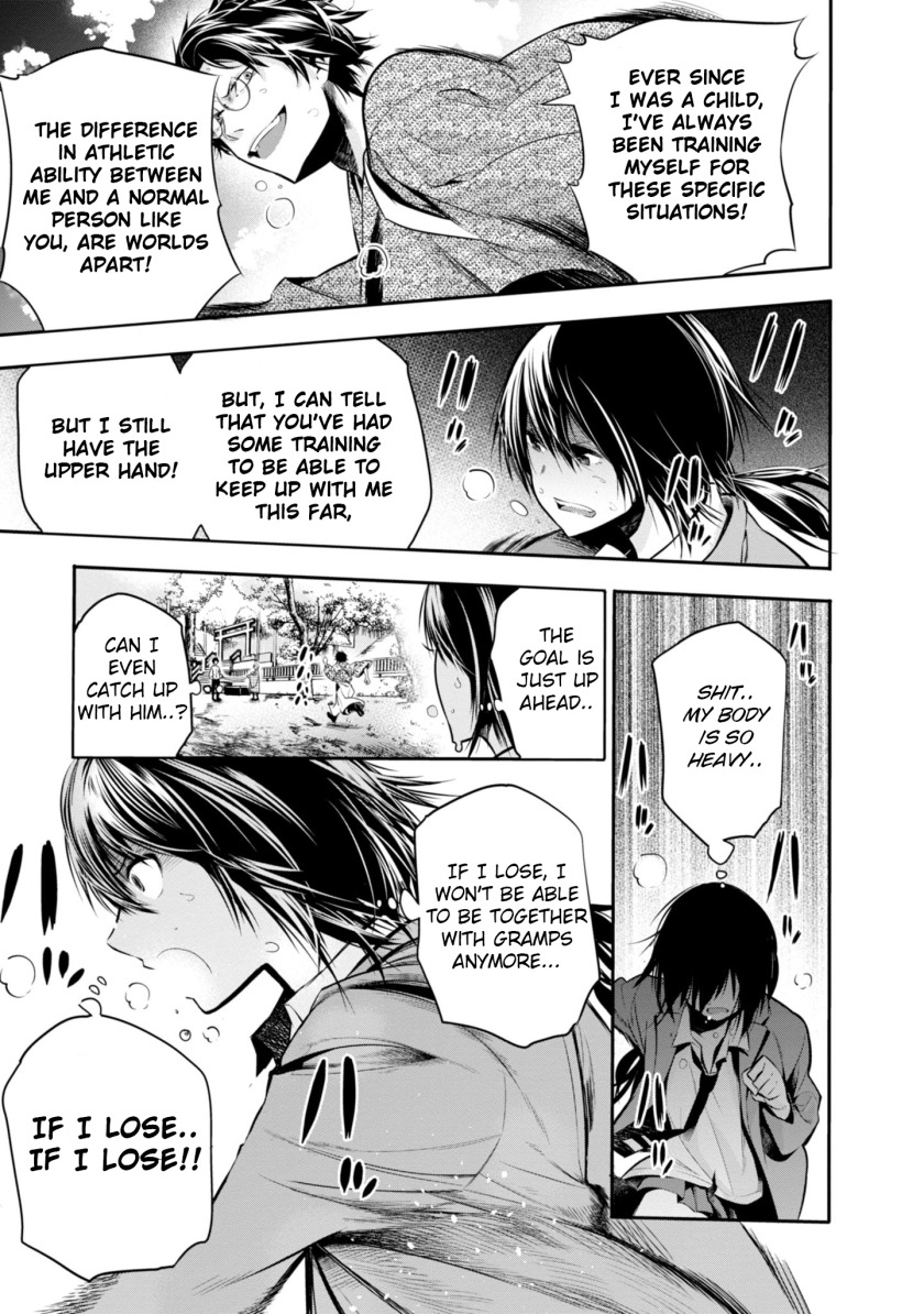 Mattaku Saikin no Tantei to Kitara Chapter 5 page 25 - Chapter 5: Great Detective Asunaro