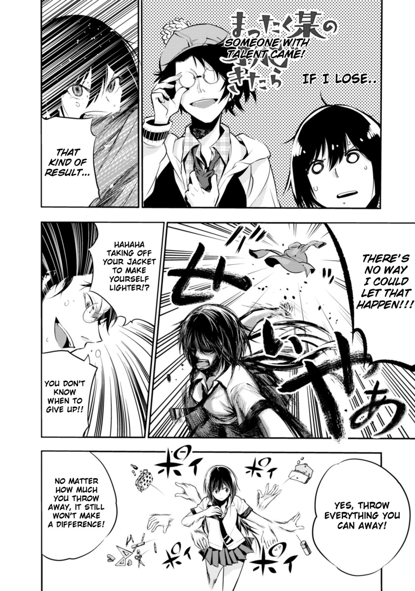 Mattaku Saikin no Tantei to Kitara Chapter 5 page 26 - Chapter 5: Great Detective Asunaro