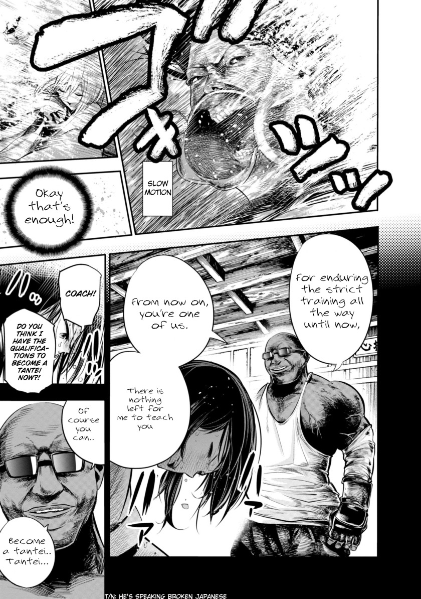 Mattaku Saikin no Tantei to Kitara Chapter 5 page 29 - Chapter 5: Great Detective Asunaro