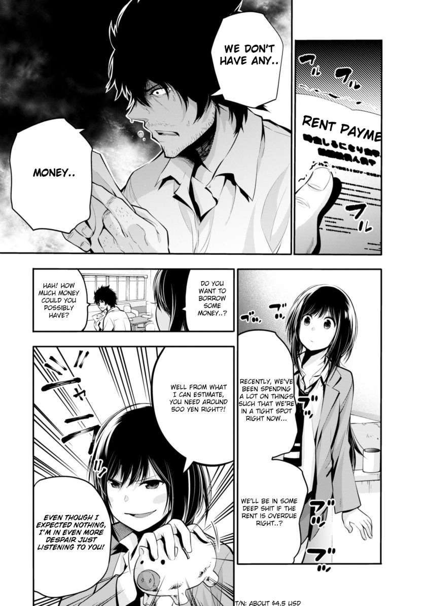 Mattaku Saikin no Tantei to Kitara Chapter 5 page 3 - Chapter 5: Great Detective Asunaro