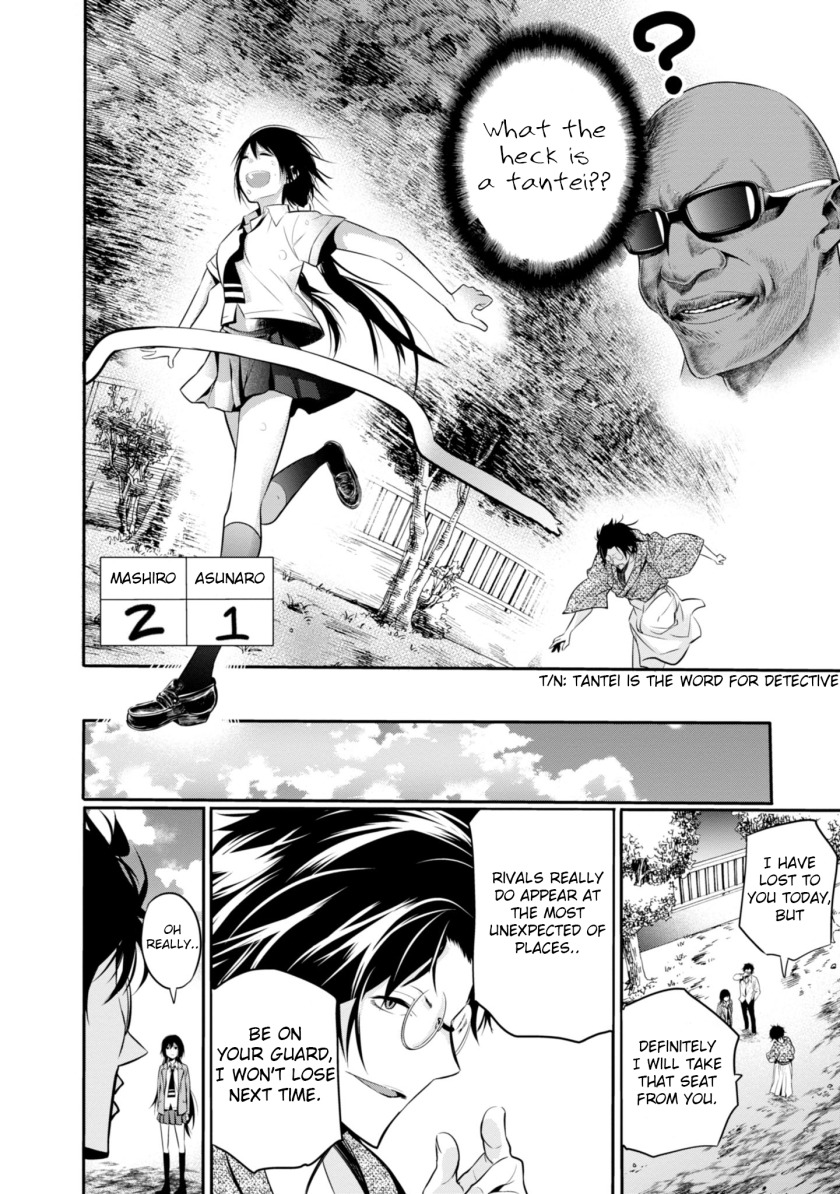 Mattaku Saikin no Tantei to Kitara Chapter 5 page 30 - Chapter 5: Great Detective Asunaro