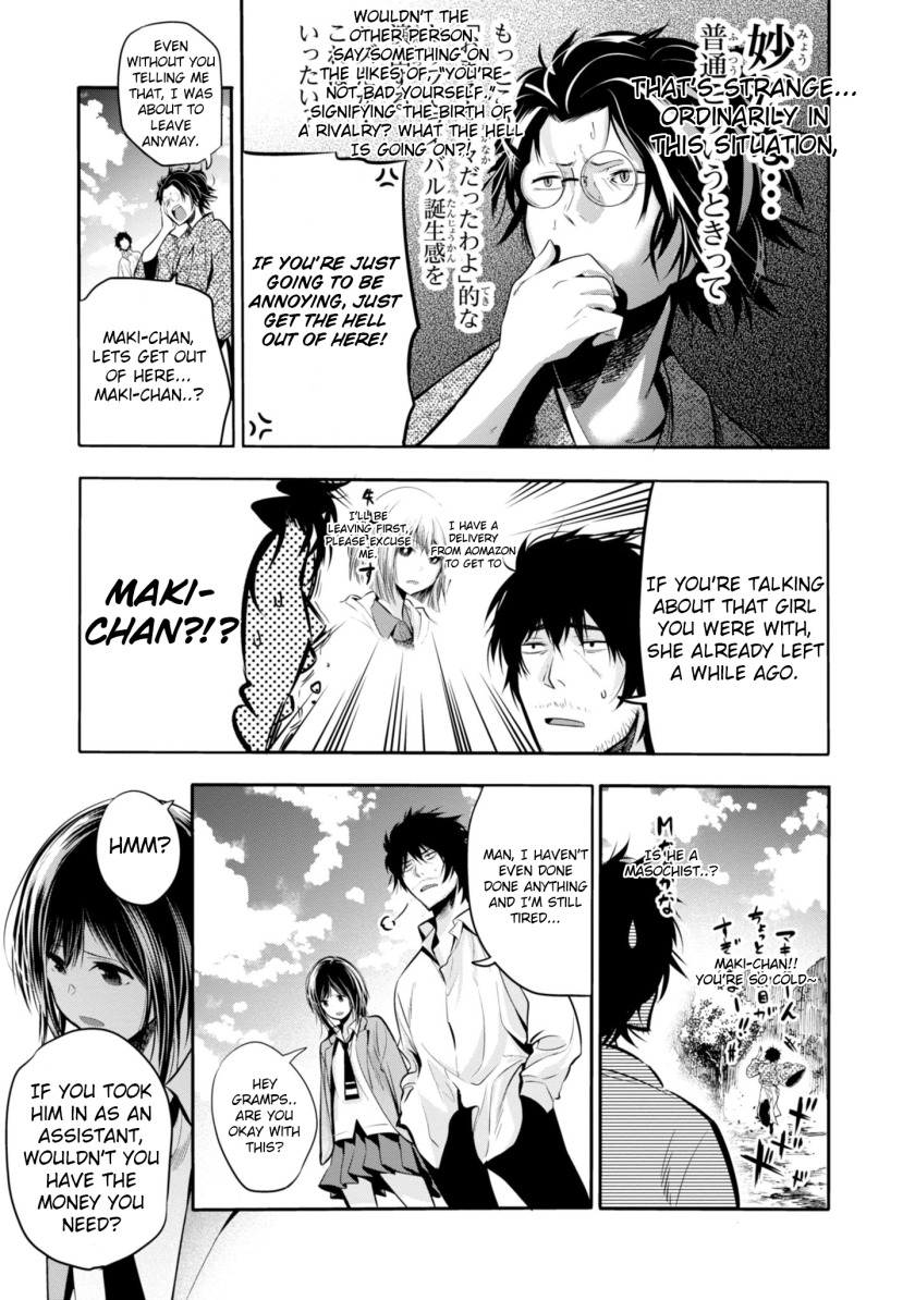 Mattaku Saikin no Tantei to Kitara Chapter 5 page 31 - Chapter 5: Great Detective Asunaro