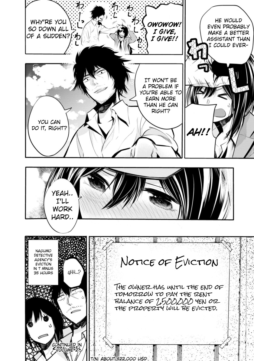 Mattaku Saikin no Tantei to Kitara Chapter 5 page 32 - Chapter 5: Great Detective Asunaro