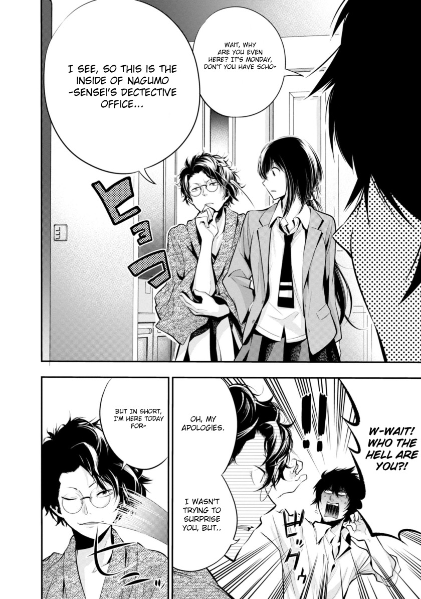 Mattaku Saikin no Tantei to Kitara Chapter 5 page 4 - Chapter 5: Great Detective Asunaro