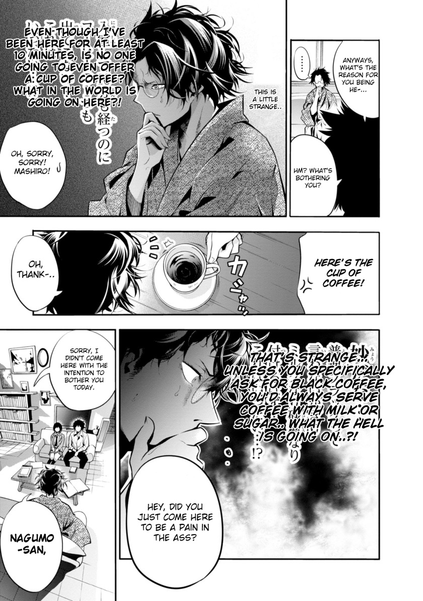 Mattaku Saikin no Tantei to Kitara Chapter 5 page 7 - Chapter 5: Great Detective Asunaro