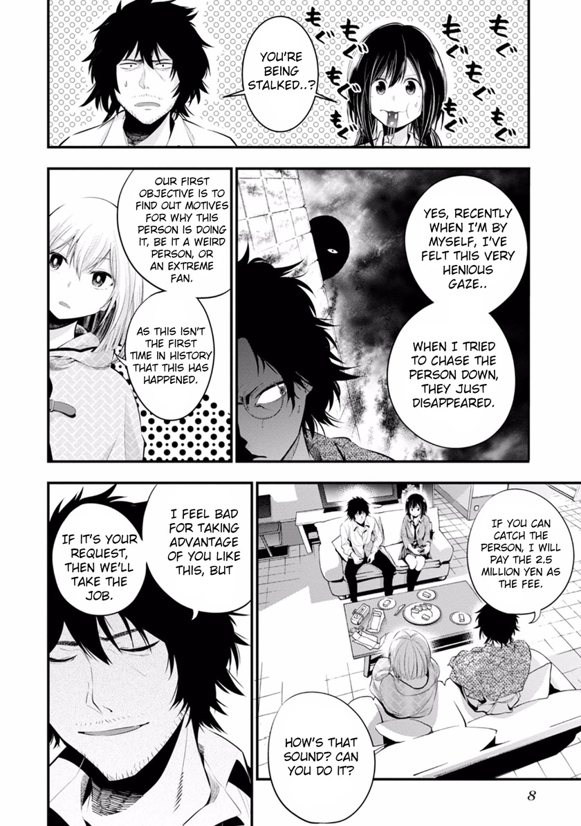 Mattaku Saikin no Tantei to Kitara Chapter 6 page 10 - Chapter 6: People Who Aren't Aware They're Stalking Are the Worst