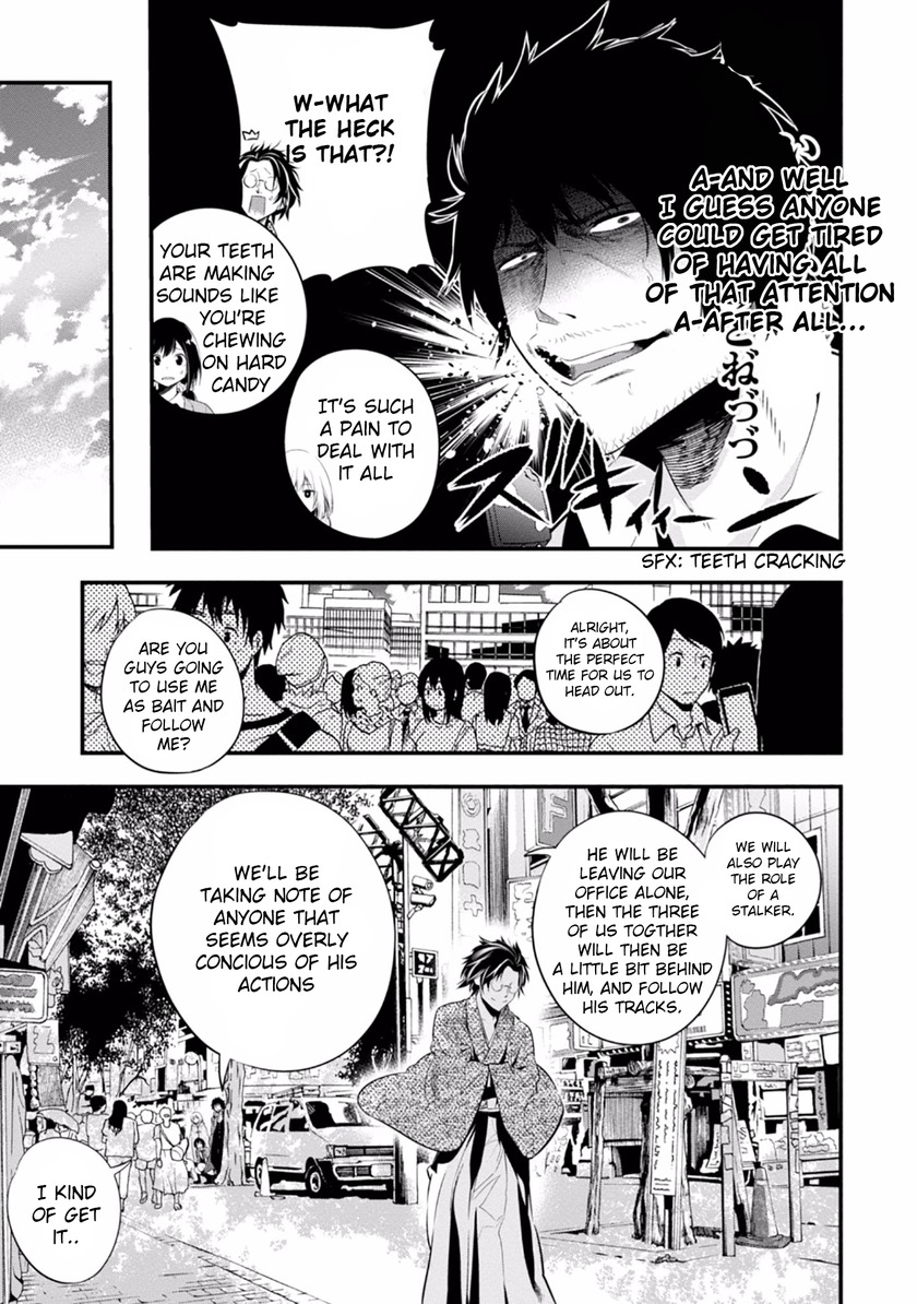 Mattaku Saikin no Tantei to Kitara Chapter 6 page 11 - Chapter 6: People Who Aren't Aware They're Stalking Are the Worst