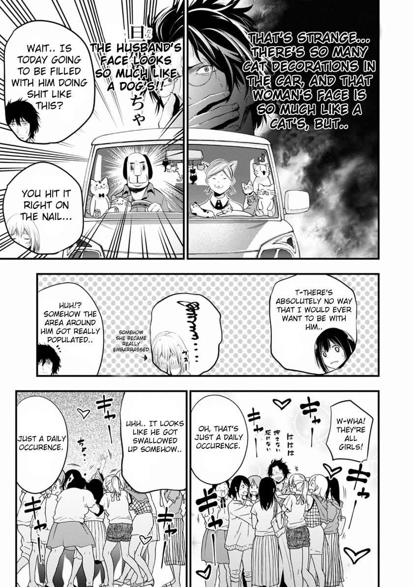 Mattaku Saikin no Tantei to Kitara Chapter 6 page 13 - Chapter 6: People Who Aren't Aware They're Stalking Are the Worst