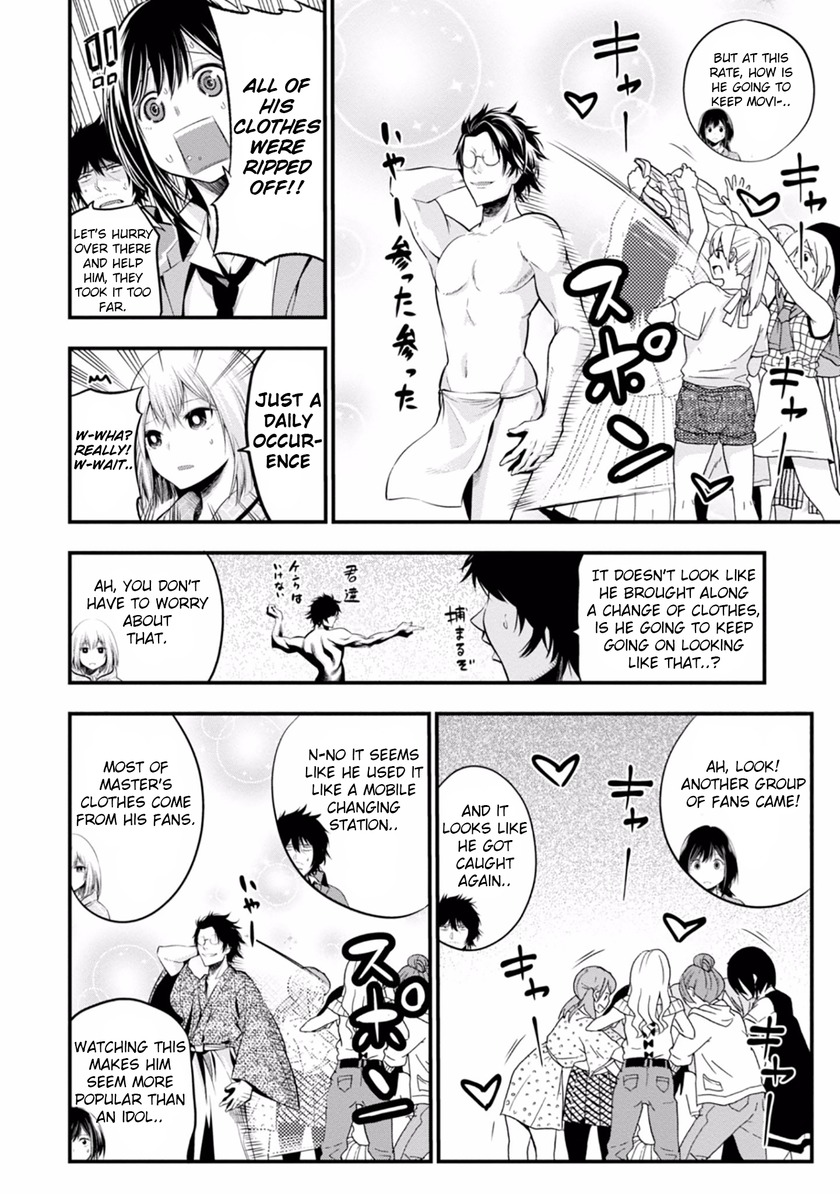 Mattaku Saikin no Tantei to Kitara Chapter 6 page 14 - Chapter 6: People Who Aren't Aware They're Stalking Are the Worst