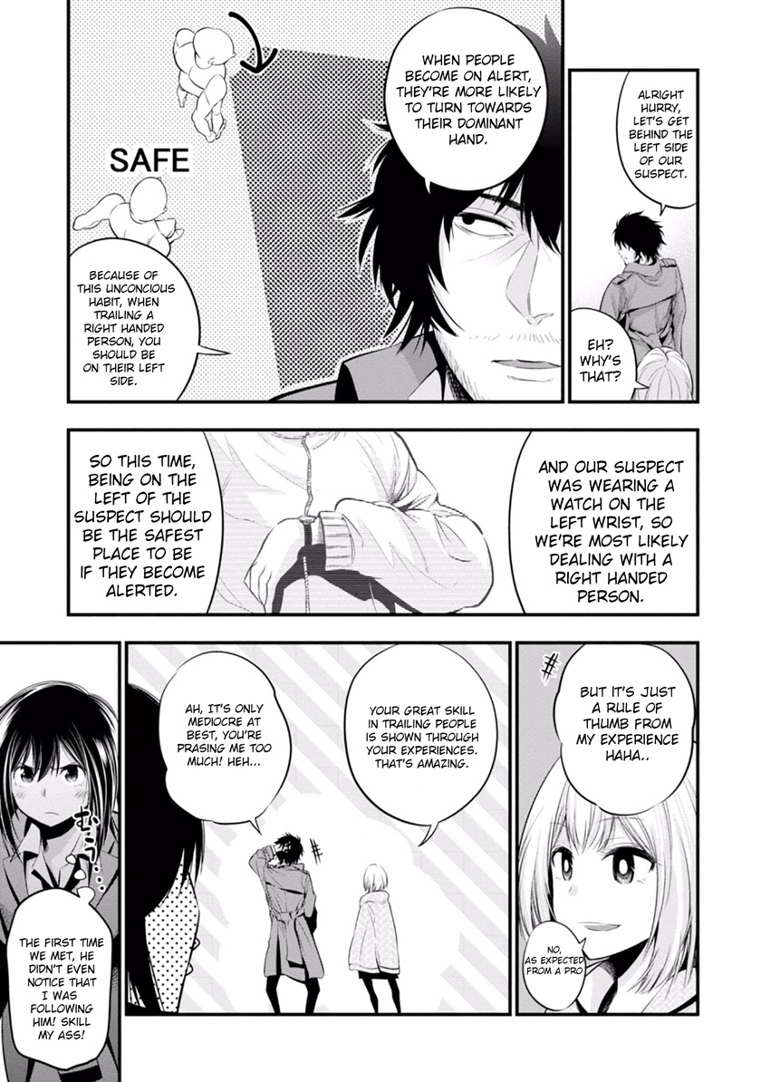 Mattaku Saikin no Tantei to Kitara Chapter 6 page 17 - Chapter 6: People Who Aren't Aware They're Stalking Are the Worst