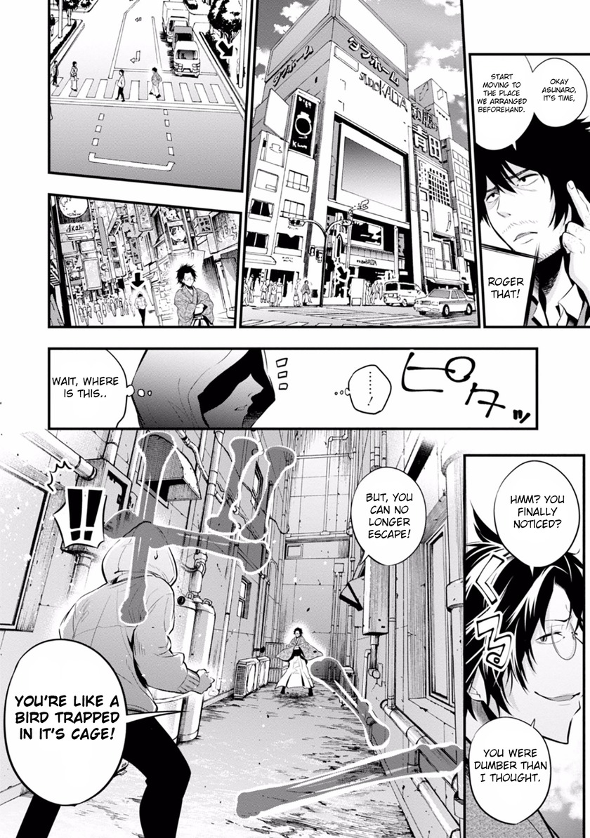 Mattaku Saikin no Tantei to Kitara Chapter 6 page 18 - Chapter 6: People Who Aren't Aware They're Stalking Are the Worst