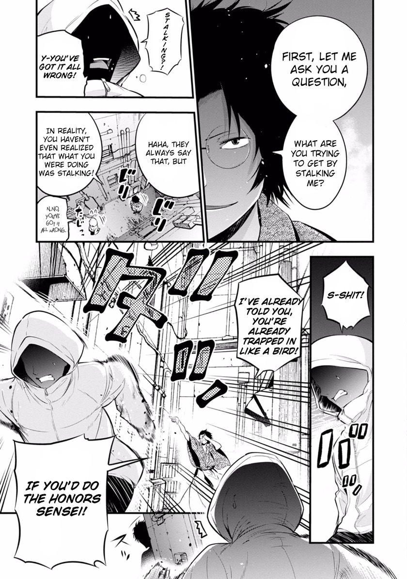 Mattaku Saikin no Tantei to Kitara Chapter 6 page 19 - Chapter 6: People Who Aren't Aware They're Stalking Are the Worst