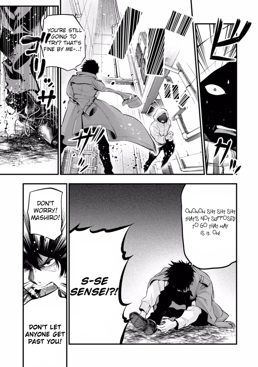 Mattaku Saikin no Tantei to Kitara Chapter 6 page 21 - Chapter 6: People Who Aren't Aware They're Stalking Are the Worst