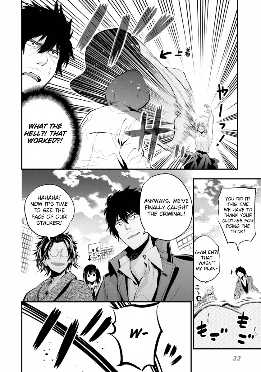 Mattaku Saikin no Tantei to Kitara Chapter 6 page 24 - Chapter 6: People Who Aren't Aware They're Stalking Are the Worst
