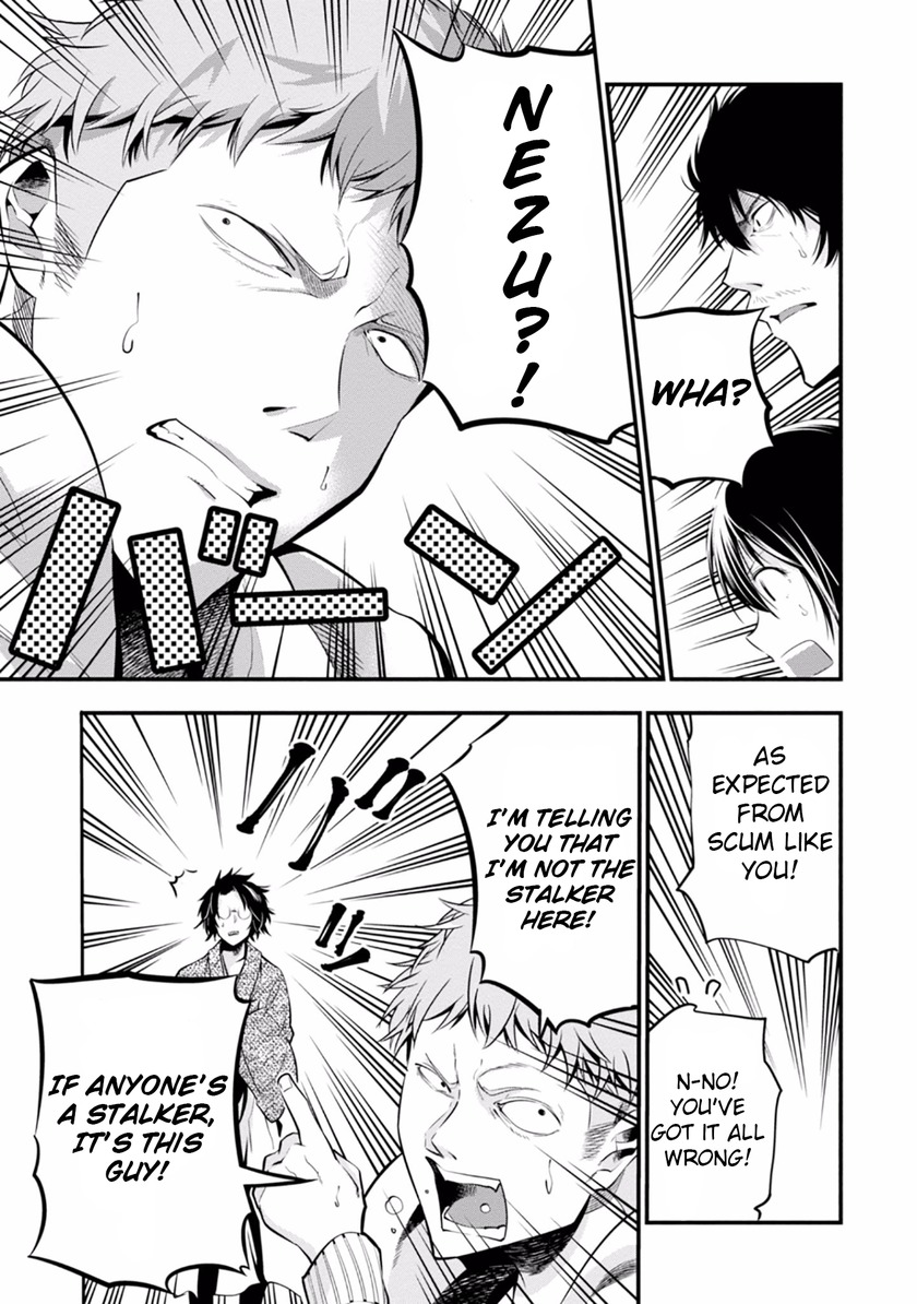 Mattaku Saikin no Tantei to Kitara Chapter 6 page 25 - Chapter 6: People Who Aren't Aware They're Stalking Are the Worst