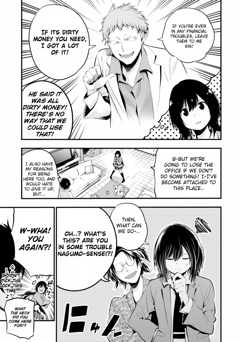 Mattaku Saikin no Tantei to Kitara Chapter 6 page 7 - Chapter 6: People Who Aren't Aware They're Stalking Are the Worst
