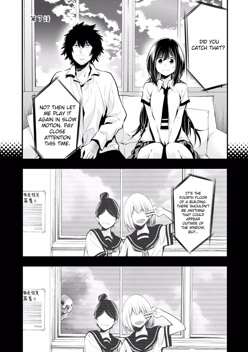 Mattaku Saikin no Tantei to Kitara Chapter 7 page 1 - Chapter 7: Aim for the Knees of Ghosts