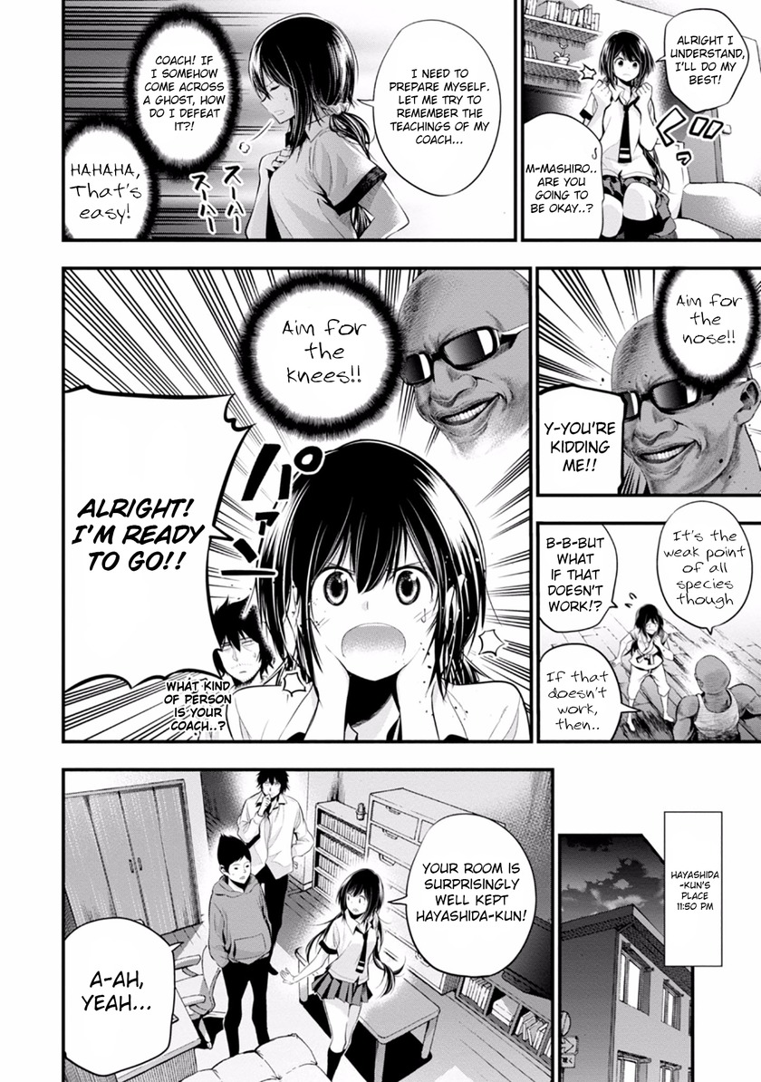 Mattaku Saikin no Tantei to Kitara Chapter 7 page 10 - Chapter 7: Aim for the Knees of Ghosts