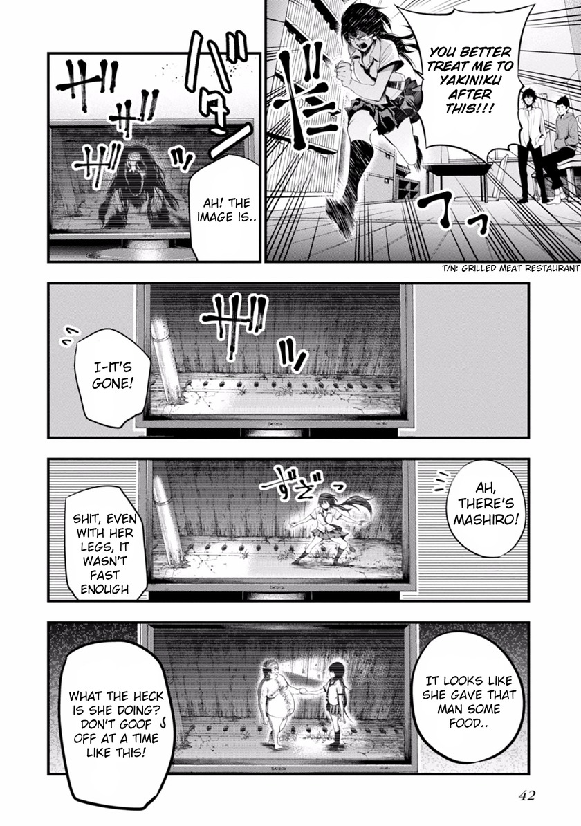 Mattaku Saikin no Tantei to Kitara Chapter 7 page 14 - Chapter 7: Aim for the Knees of Ghosts