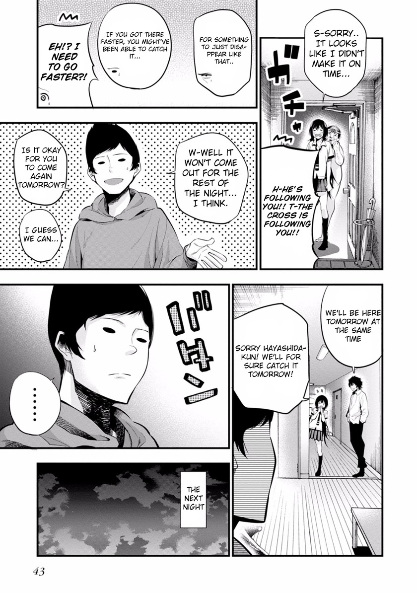 Mattaku Saikin no Tantei to Kitara Chapter 7 page 15 - Chapter 7: Aim for the Knees of Ghosts