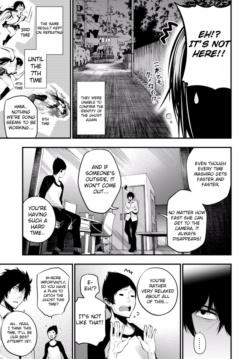 Mattaku Saikin no Tantei to Kitara Chapter 7 page 17 - Chapter 7: Aim for the Knees of Ghosts