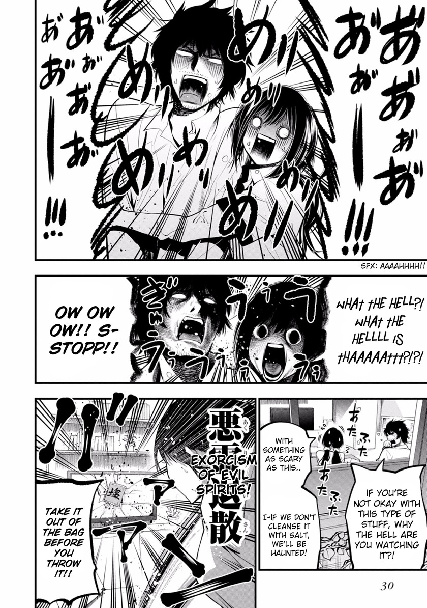 Mattaku Saikin no Tantei to Kitara Chapter 7 page 2 - Chapter 7: Aim for the Knees of Ghosts