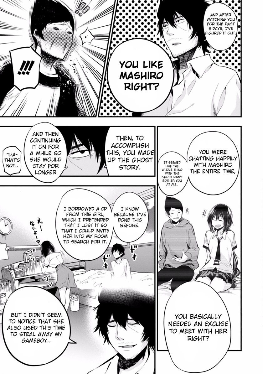 Mattaku Saikin no Tantei to Kitara Chapter 7 page 23 - Chapter 7: Aim for the Knees of Ghosts