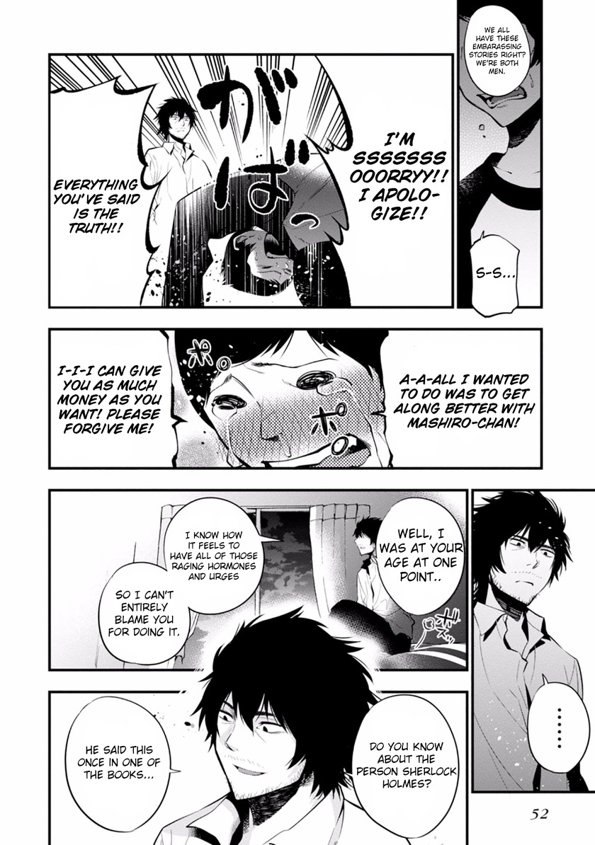 Mattaku Saikin no Tantei to Kitara Chapter 7 page 24 - Chapter 7: Aim for the Knees of Ghosts