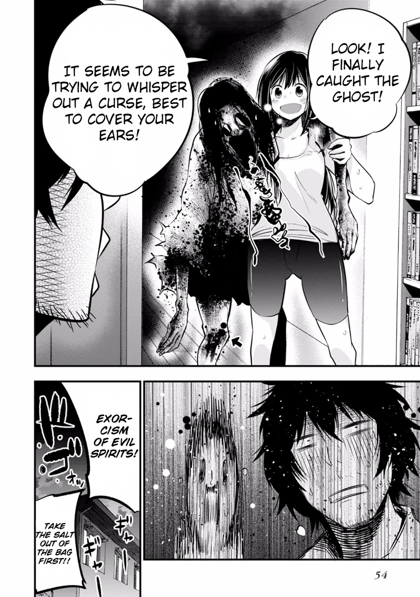 Mattaku Saikin no Tantei to Kitara Chapter 7 page 26 - Chapter 7: Aim for the Knees of Ghosts