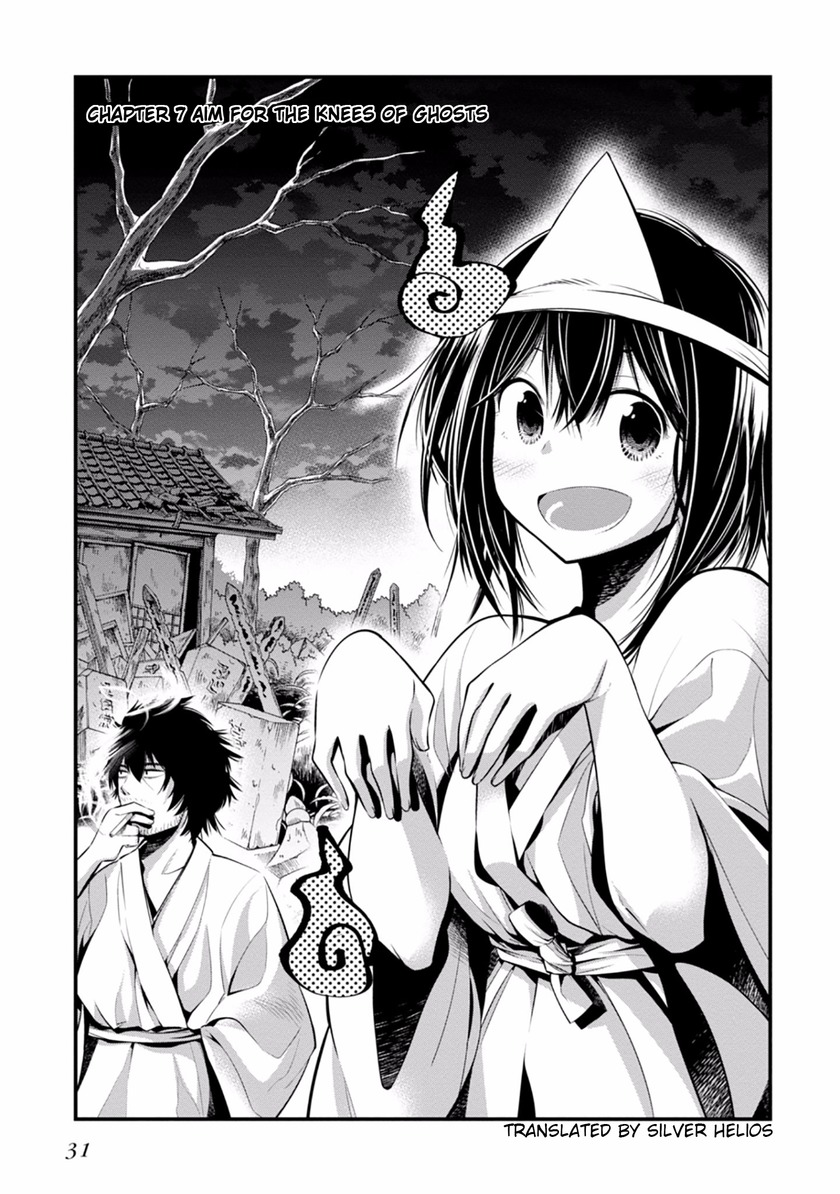 Mattaku Saikin no Tantei to Kitara Chapter 7 page 3 - Chapter 7: Aim for the Knees of Ghosts