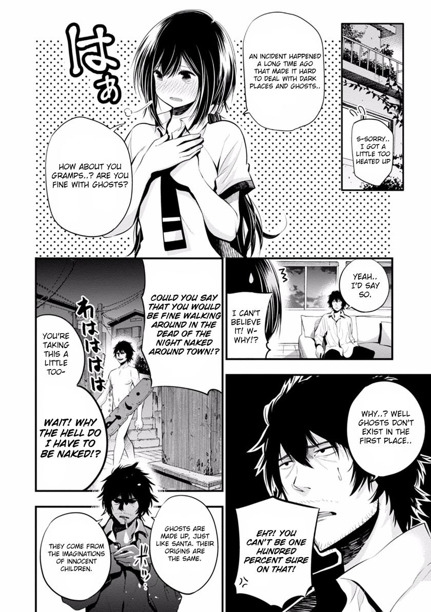 Mattaku Saikin no Tantei to Kitara Chapter 7 page 4 - Chapter 7: Aim for the Knees of Ghosts
