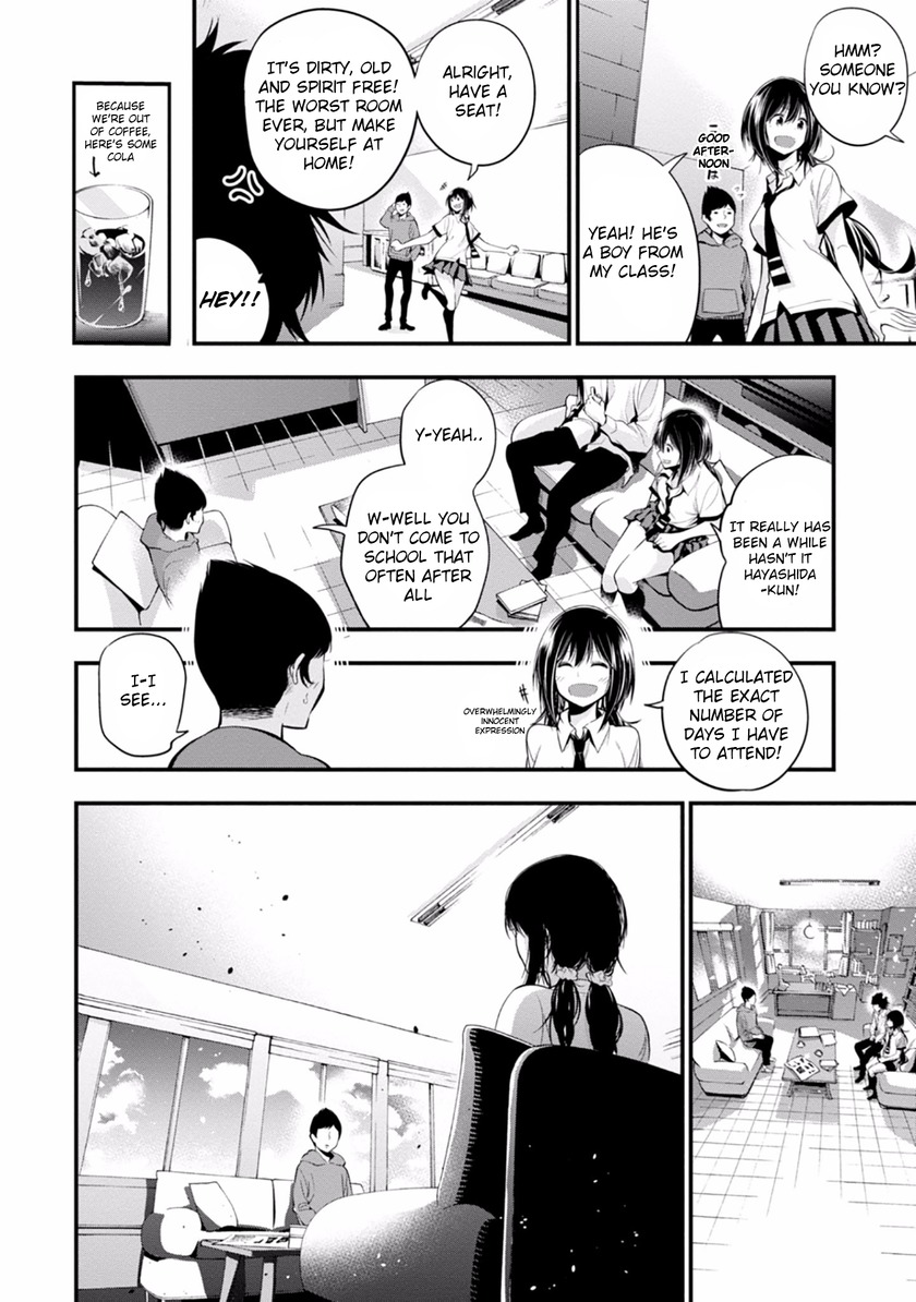 Mattaku Saikin no Tantei to Kitara Chapter 7 page 6 - Chapter 7: Aim for the Knees of Ghosts