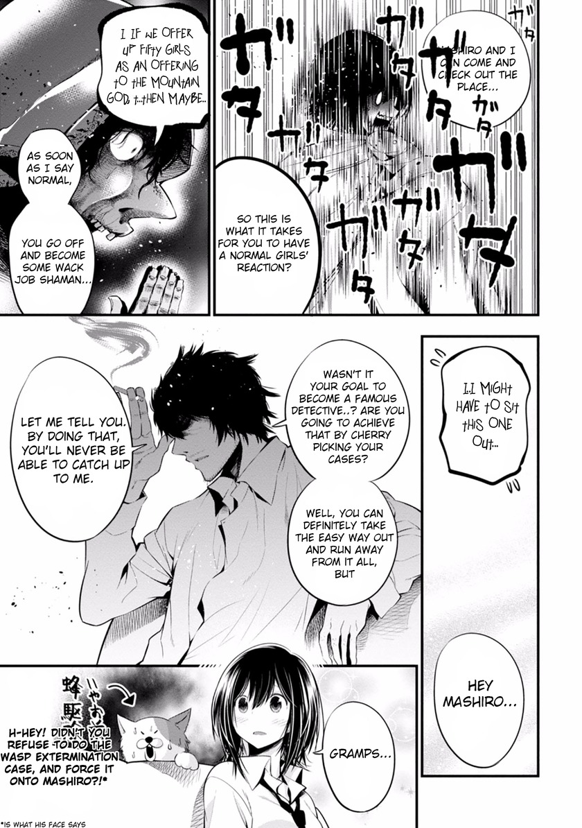 Mattaku Saikin no Tantei to Kitara Chapter 7 page 9 - Chapter 7: Aim for the Knees of Ghosts