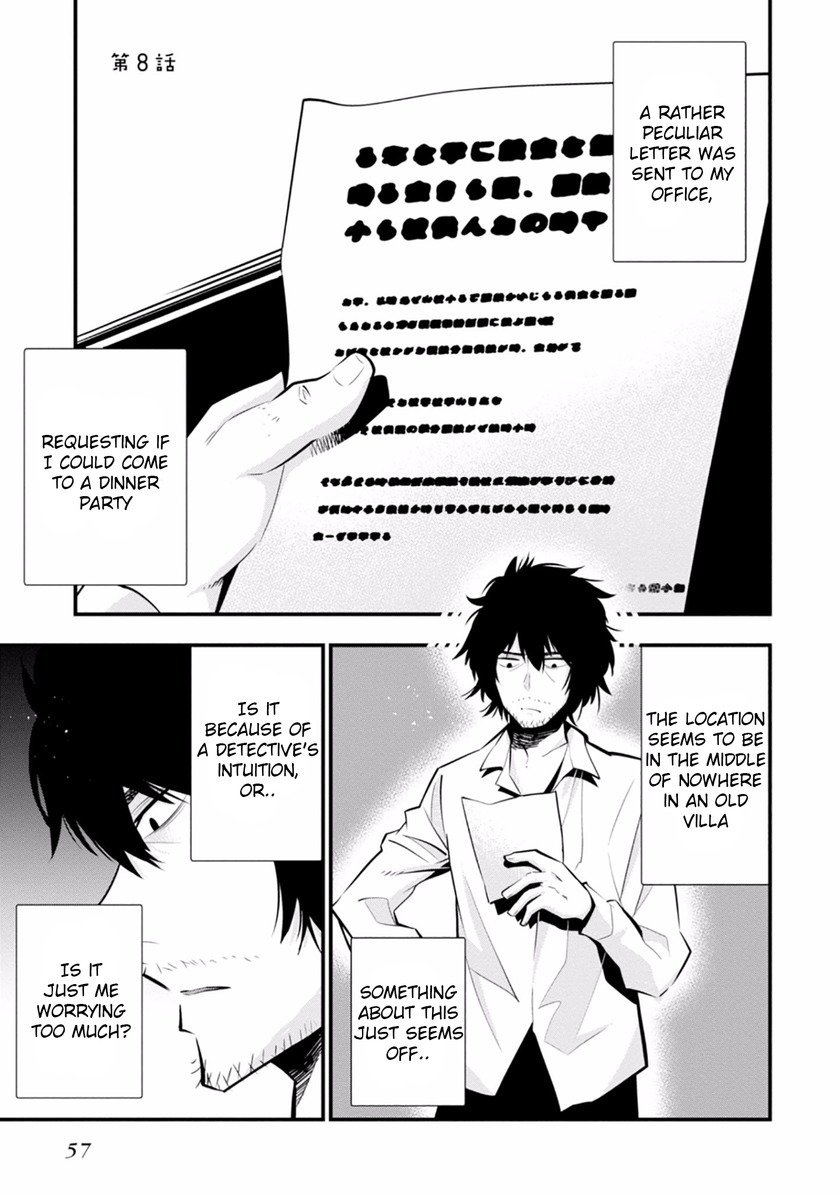 Mattaku Saikin no Tantei to Kitara Chapter 8 page 1 - Chapter 8: Screamer Mansion Murder Case