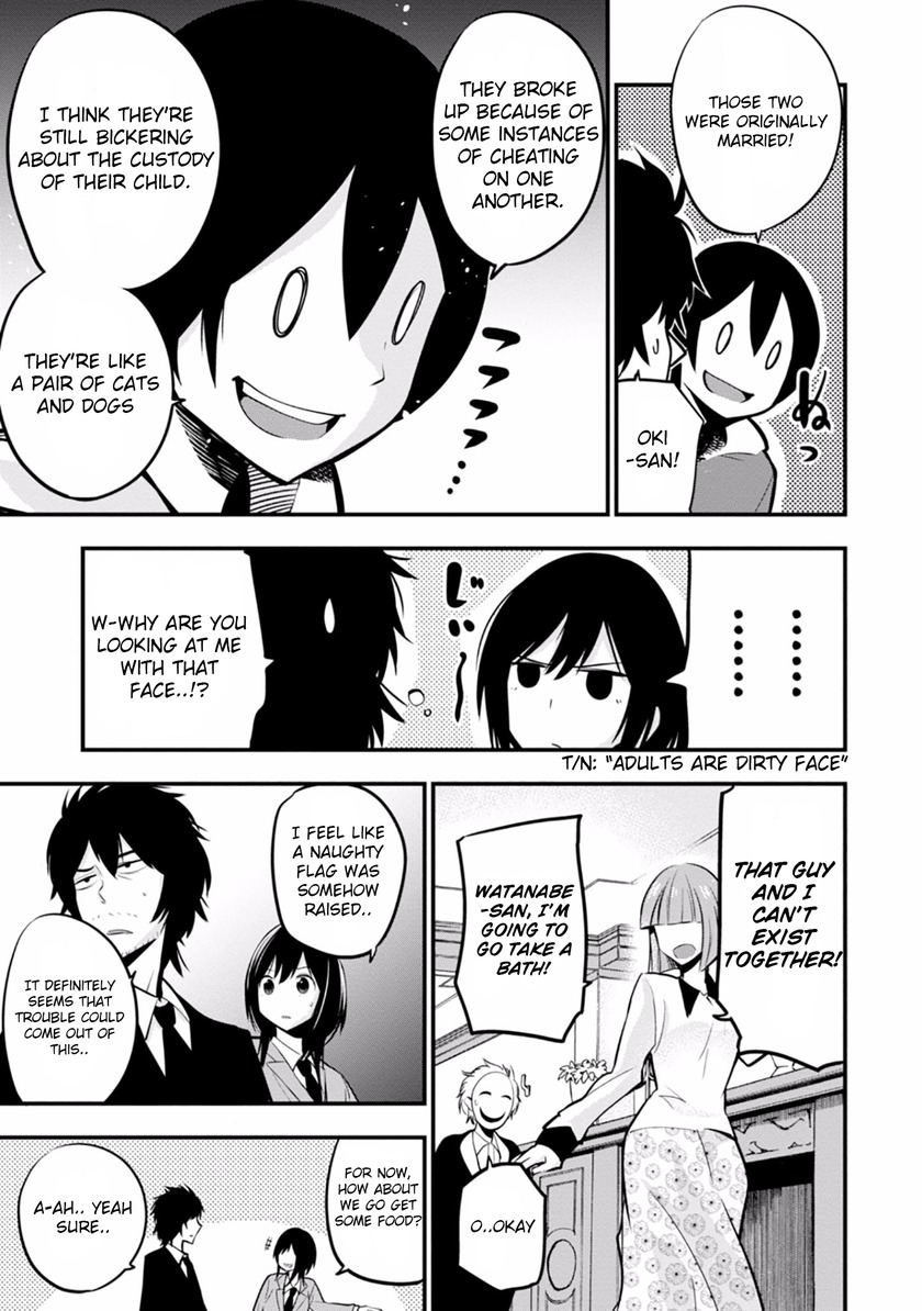Mattaku Saikin no Tantei to Kitara Chapter 8 page 11 - Chapter 8: Screamer Mansion Murder Case