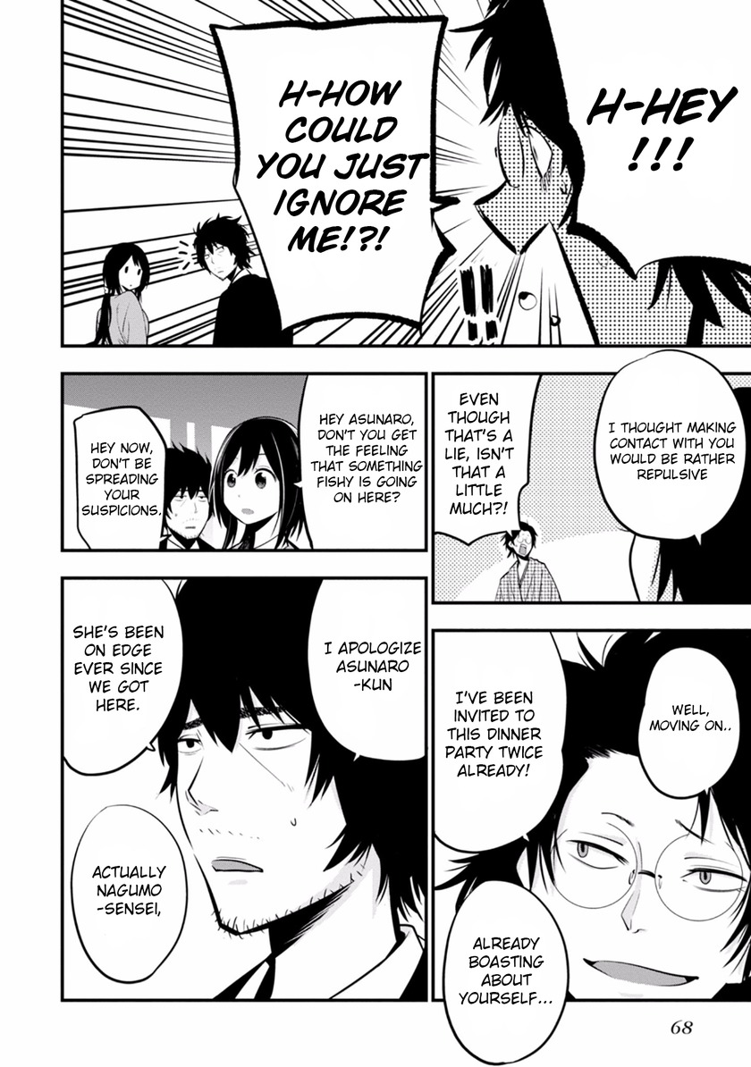 Mattaku Saikin no Tantei to Kitara Chapter 8 page 12 - Chapter 8: Screamer Mansion Murder Case