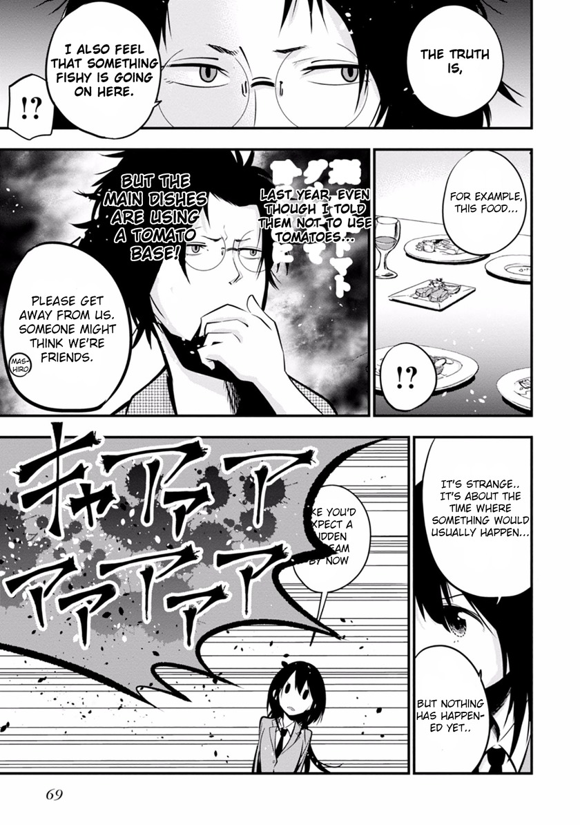 Mattaku Saikin no Tantei to Kitara Chapter 8 page 13 - Chapter 8: Screamer Mansion Murder Case