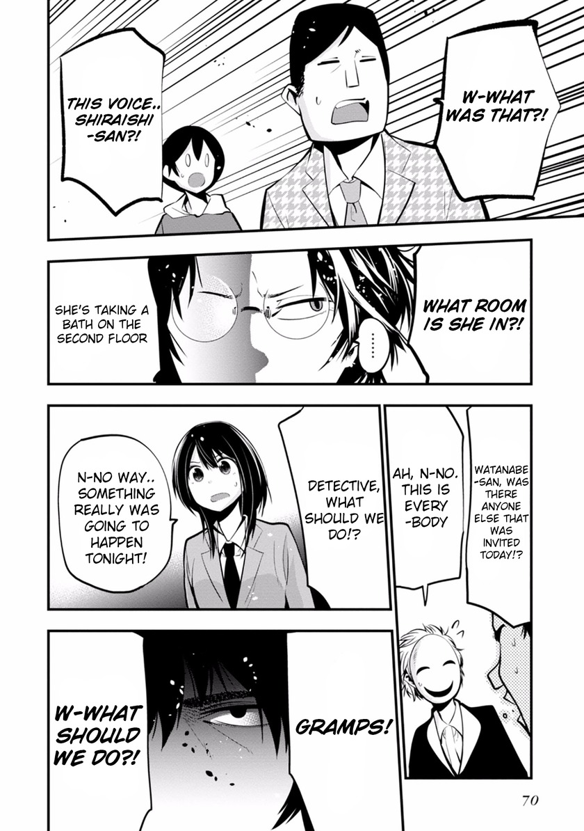 Mattaku Saikin no Tantei to Kitara Chapter 8 page 14 - Chapter 8: Screamer Mansion Murder Case