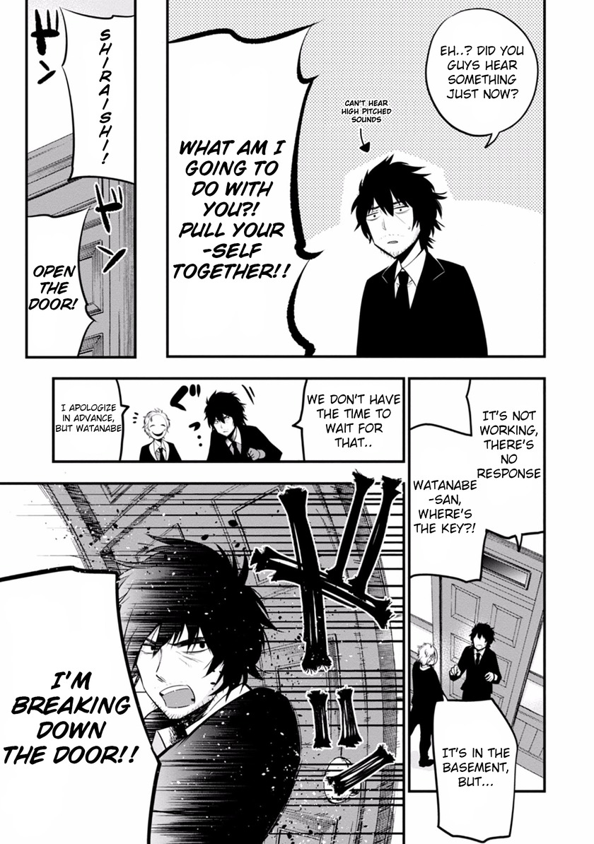 Mattaku Saikin no Tantei to Kitara Chapter 8 page 15 - Chapter 8: Screamer Mansion Murder Case