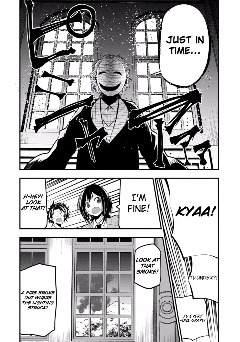 Mattaku Saikin no Tantei to Kitara Chapter 8 page 20 - Chapter 8: Screamer Mansion Murder Case