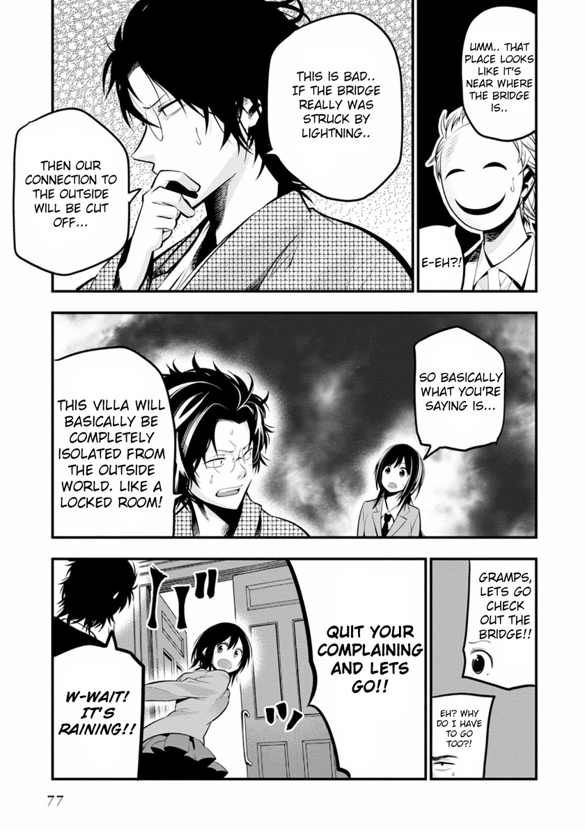 Mattaku Saikin no Tantei to Kitara Chapter 8 page 21 - Chapter 8: Screamer Mansion Murder Case